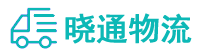 长沙到来凤县物流公司